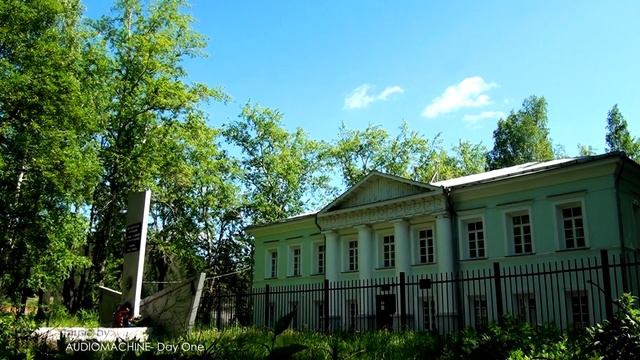 Нижняя Тура 260 лет by ADISKIN007 смотреть онлайн