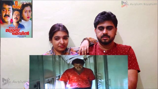 No.20 Madras Mail Scene 2 Reaction| Mohanlal|Mammootty|Raju |Innocent|Jagadeesh |Joshiy смотреть онлайн