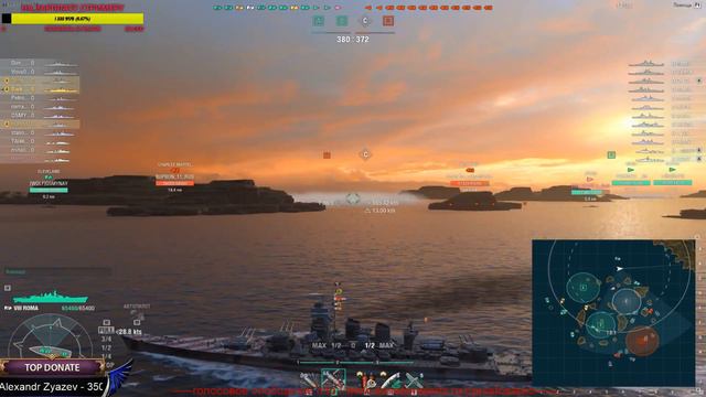 World of Warships АЗАРТНЫЙ СТРИМ (интересно на сколько меня хватит?) смотреть онлайн