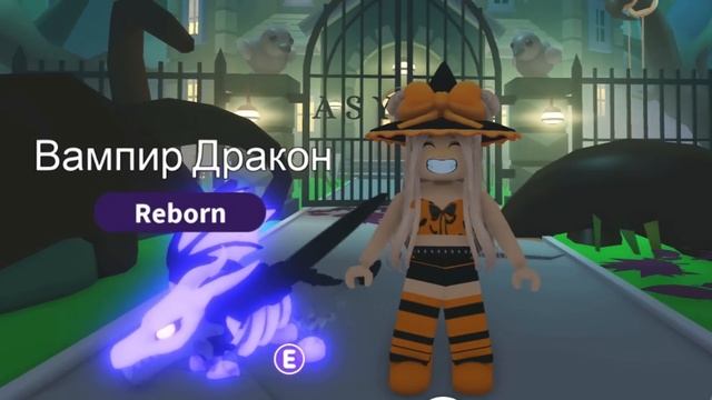?УСПЕЙ ПОЛУЧИТЬ ЛЕГУ БЕСПЛАТНО в Адопт Ми!?НОВЫЕ ПЕТЫ!?НОВАЯ МИНИ ИГРА! НОВОЕ ХЕЛЛОУИН ОБНОВЛЕНИЕ!? смотреть онлайн