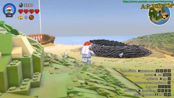 Начало игры LEGO Worlds. На русском.