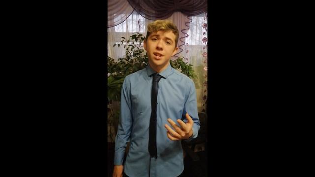 Призер творческого марафона "Мне хочется сказать..." Титович Александр смотреть онлайн