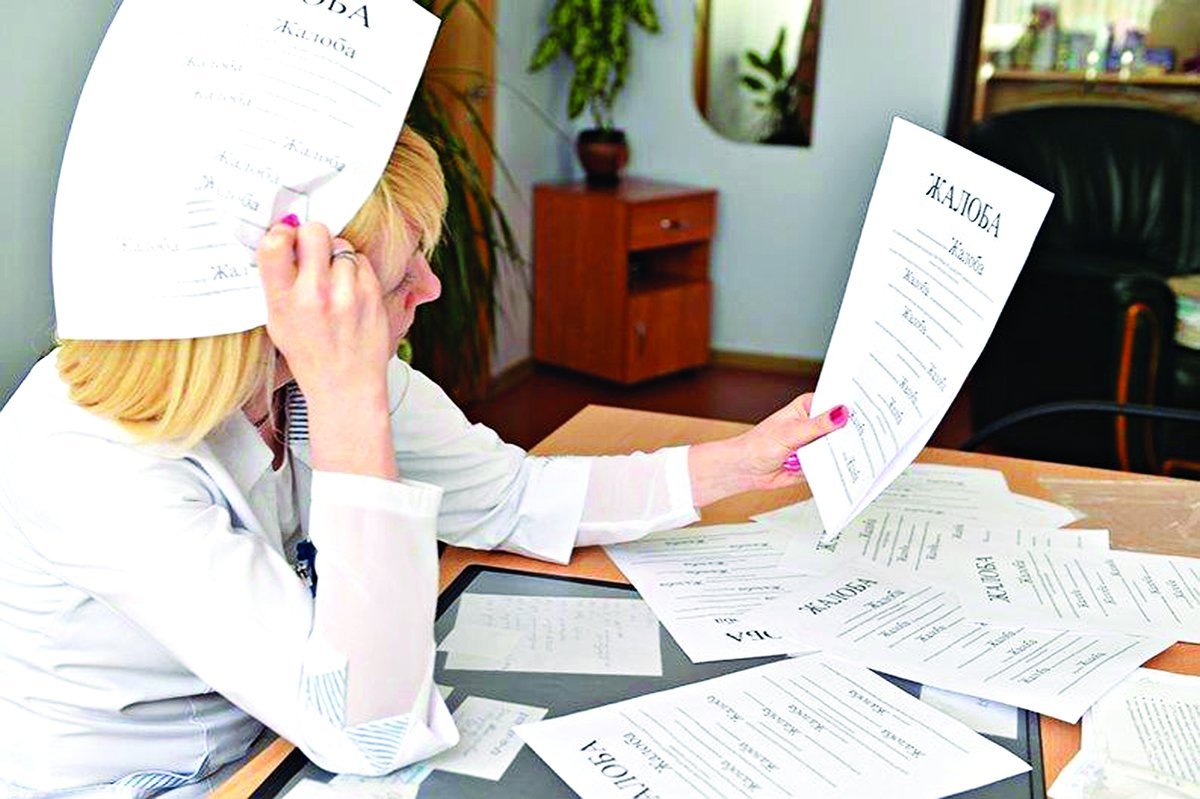 Неправильно перечислили субсидию на коммунальные услуги. Как подать заявление (жалобу)? смотреть онлайн