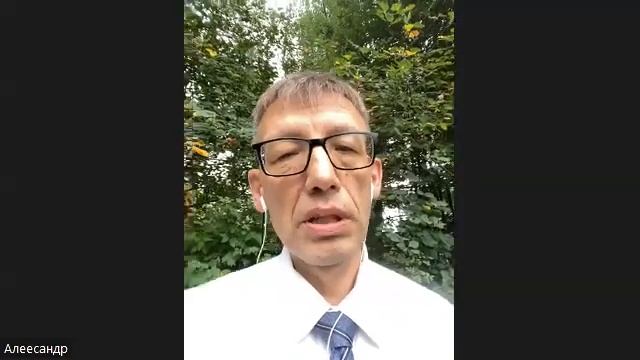 Конференция СМА Александра Курмышкина. Ответы на вопросы 21.08.2022