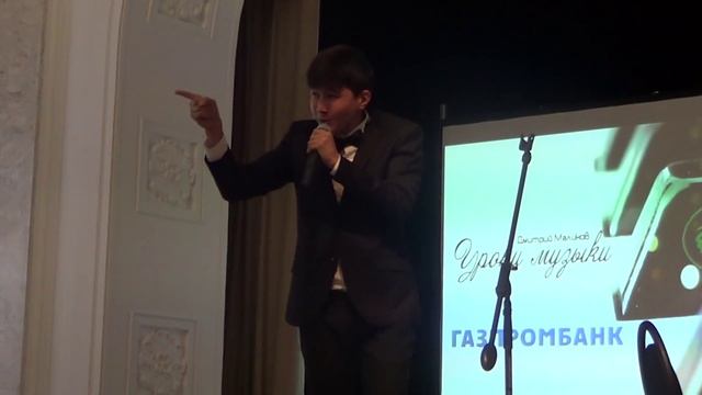 "Уроки музыки" с Дмитрием Маликовым, Ильдар Абдуллин г. Оренбург смотреть онлайн