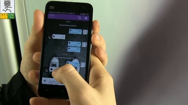 Полезное приложение Viber на Android. Бесплатно! смотреть онлайн