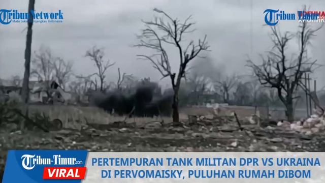 танковые бои на Украине это просто надо видеть ребята советую посмотреть канал 30 секунд @Xx34. смотреть онлайн