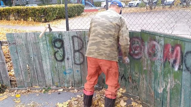 Восстановление Сергеем Прохоровым корта в 15 квартале.