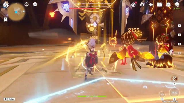 Урон Тиори без ДД и с ДД