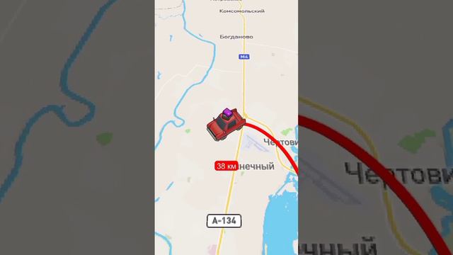 Воронеж Объезжаю весь город смотреть онлайн