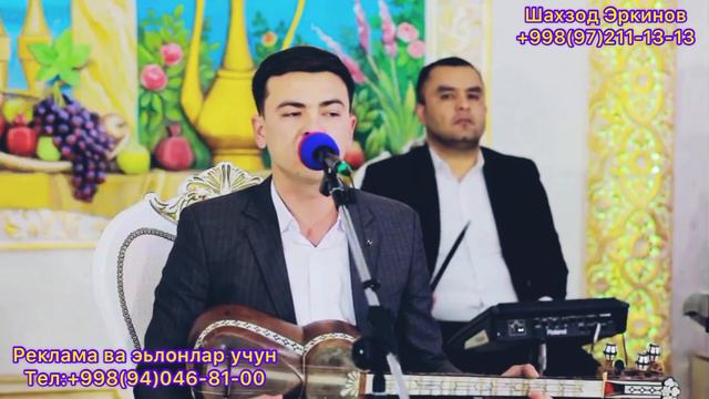 Шахзод Эркинов.+998(97)211-13-12 смотреть онлайн