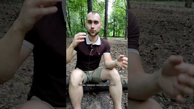 Что съесть на перекус? Смотри в этом ролике! смотреть онлайн