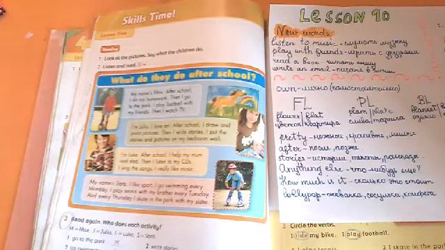 Lesson 10.Test and interesting new words!Learning English! смотреть онлайн