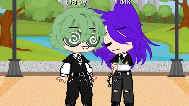 13 карт пик/вару, meme??"сделай милое лицо" смотреть онлайн