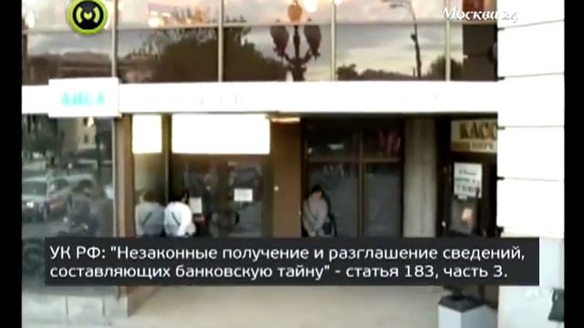 Миллион на двоих - всего за два дня. Криминальный дуэт. смотреть онлайн