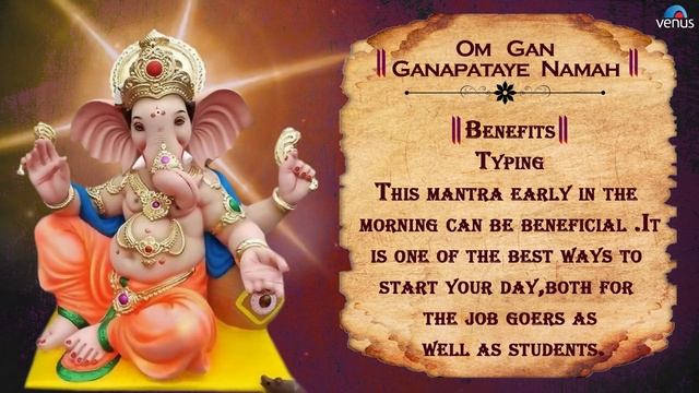 Om Gan Ganapataye Namo Namah - 108 Times | GANESH MANTRA - Suresh Wadkar | Ganpati Songs