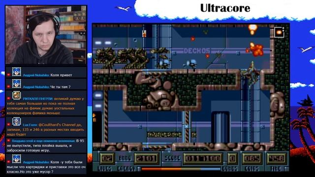 Ultracore Sega Genesis