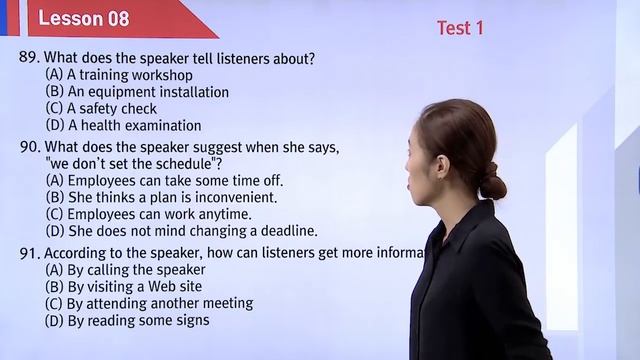 [YBM 실전토익 1000 LC 2] 8강 [TEST 1~2] PART 4 смотреть онлайн