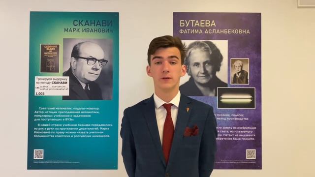 Школьная Ученическая Дума желает успешной сдачи ЕГЭ всем нашим выпускникам смотреть онлайн