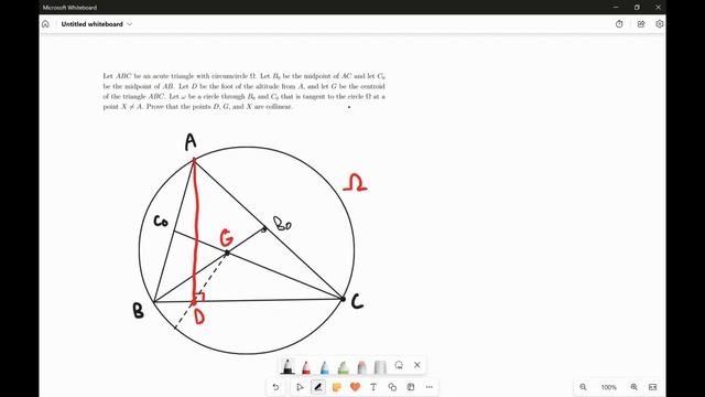 2011 IMO Shortlist Problem G4 (Inversion) смотреть онлайн