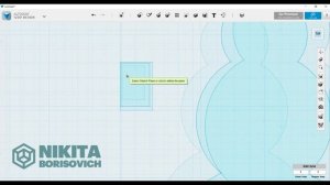 123D Design #6 Конструктив - протягивание по направляющей