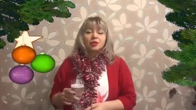 Поздравления от топ Лидеров компании RichesCompany 😍🥂🍾 смотреть онлайн