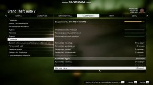 Что делать если лагает GTA 5