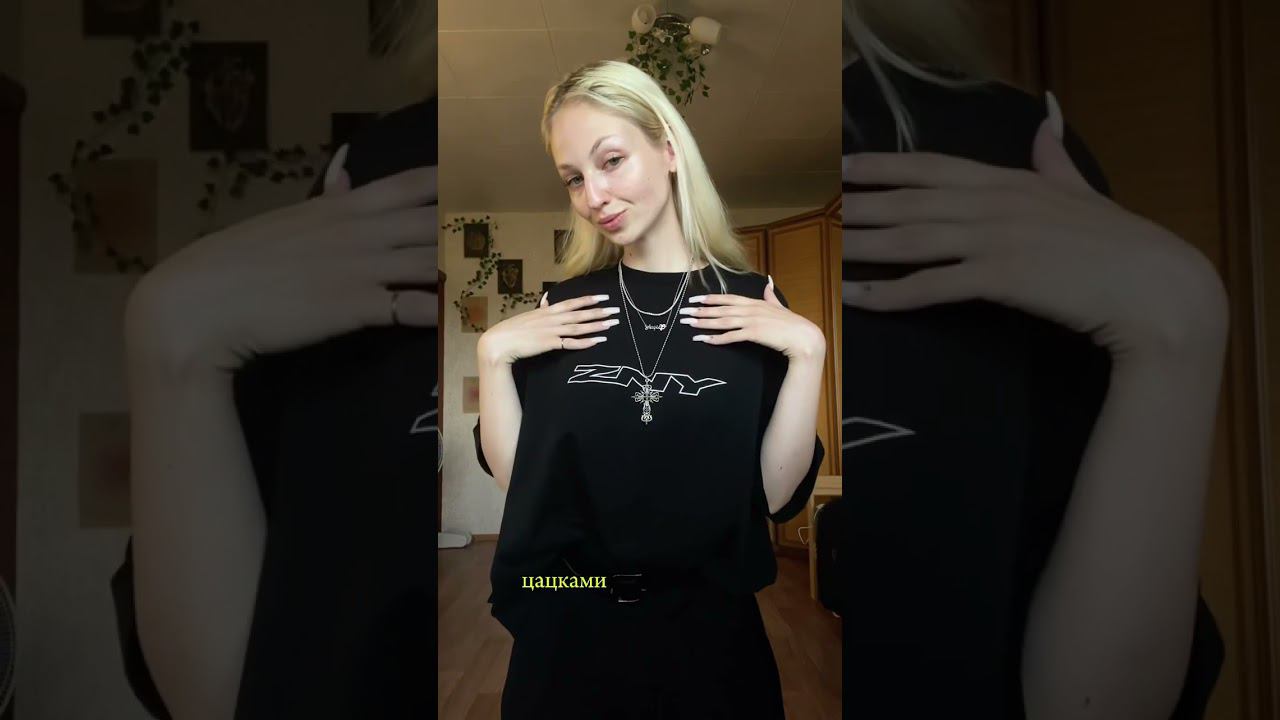 Любите носить черное? ♣️