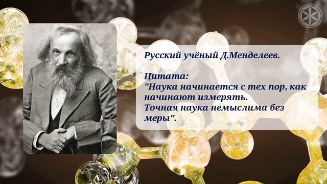 О ситуации в экономике (переиздание 2018, РС-Медиа) смотреть онлайн