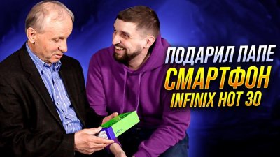 Обзоры изобретений и новости технологий