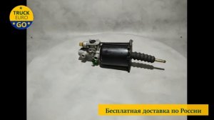 ПГУ Man TGA Man TGS I