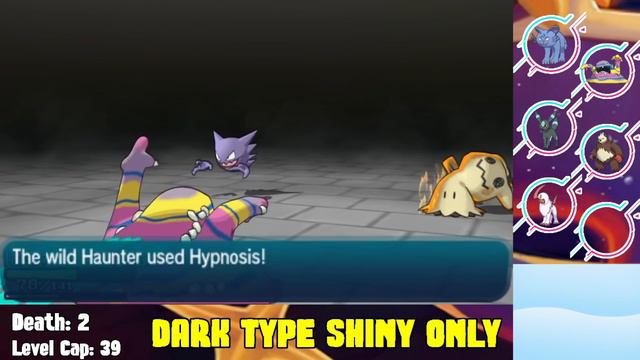 POKEMON MOON Hardcore Nuzlocke - SHINY DARK TYPE ONLY! (NO Overleveling, No Items) смотреть онлайн