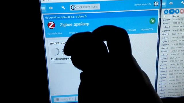 Binding In Iobroker.zigbee