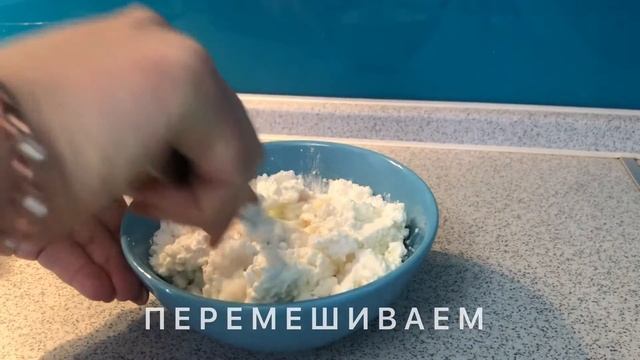 Сырники на сковороде смотреть онлайн