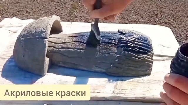 Грибы из цемента для украшения сада или дачи! Популярный декор для дачи. Покажу как сделать такой смотреть онлайн