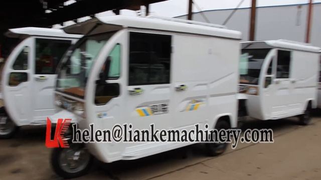 LK1500FBC electric tricycle tuk tuk for paseenger and cargo смотреть онлайн
