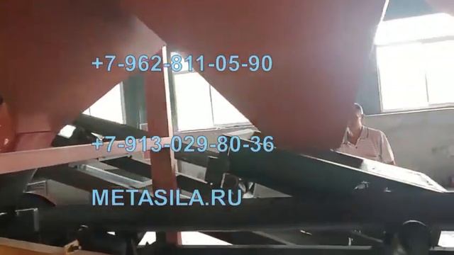 Производственная линия по изготовлению гранул для кошачьего туалета (10 Т/Ч) смотреть онлайн