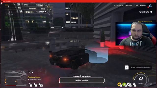 GTA5 ARIZONA настройки на BMW M5F90