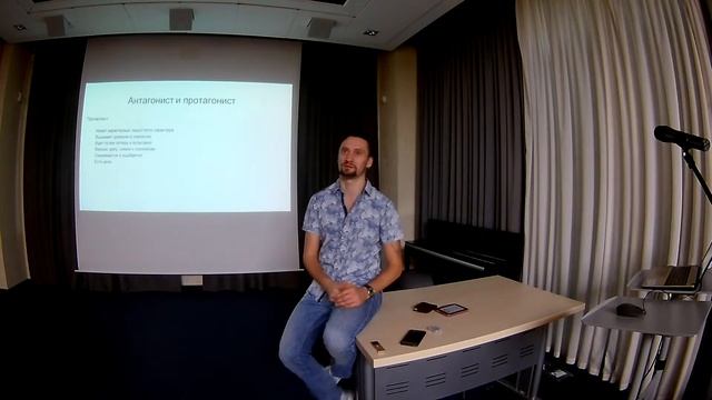 Антагонист и протагонист: сходства и различия смотреть онлайн