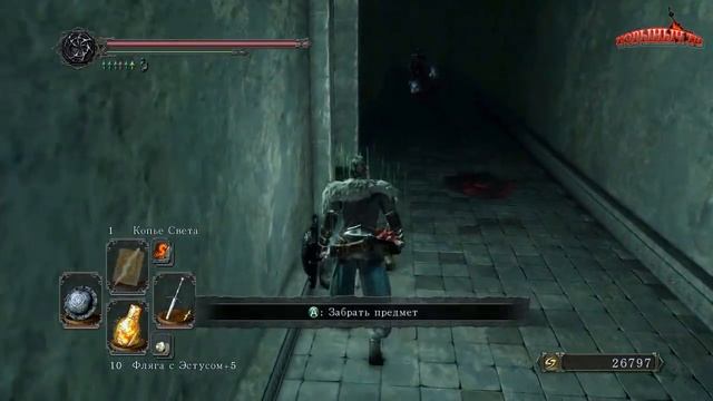 Dark Souls 2. Crown of the Sunken King (DLC). Часть 7. Сет брони крови дракона. смотреть онлайн