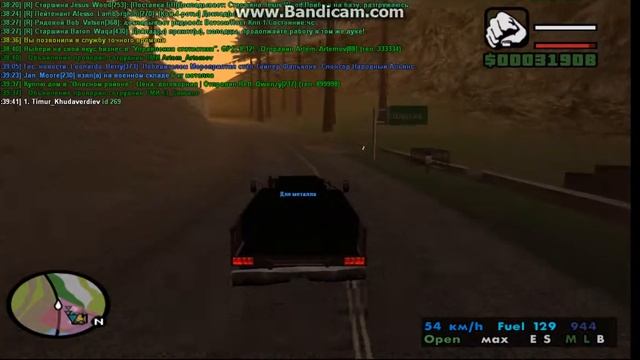 Привез еще 500 кг металла смотреть онлайн