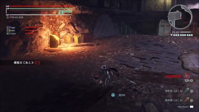 God Eater 3 Demo Gameplay (Character Creation / New Weapons / Base Area) смотреть онлайн