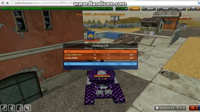 Танки онлайн Голд не откуда) смотреть онлайн