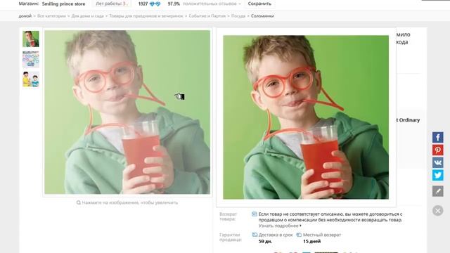 Что подарить мальчику 9, 10, 11 лет на день рождения, 23 февраля, Новый год? смотреть онлайн