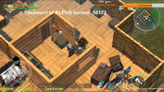 Last Day on Earth - 1.9.4 - Военный пропуск!!! Выполняем задание! смотреть онлайн