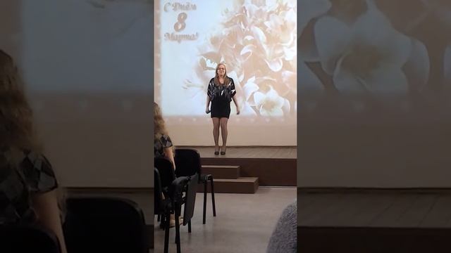 Анастасия Седова-Танго смотреть онлайн