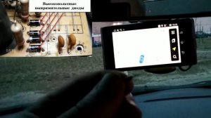 Лучший регистратор из старого телефона.. часть 2