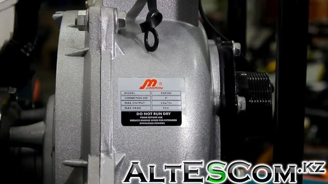 Мотопомпа YUANDONG YGF50C смотреть онлайн