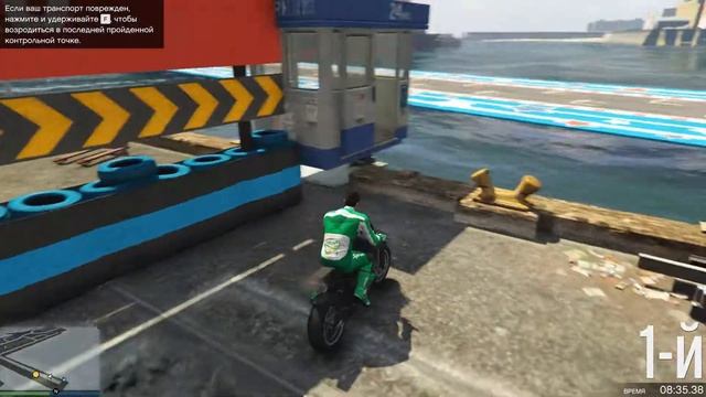 НЕРЕАЛЬНЫЙ ПАРКУР НА МОТОЦИКЛАХ В GTA ONLINE смотреть онлайн