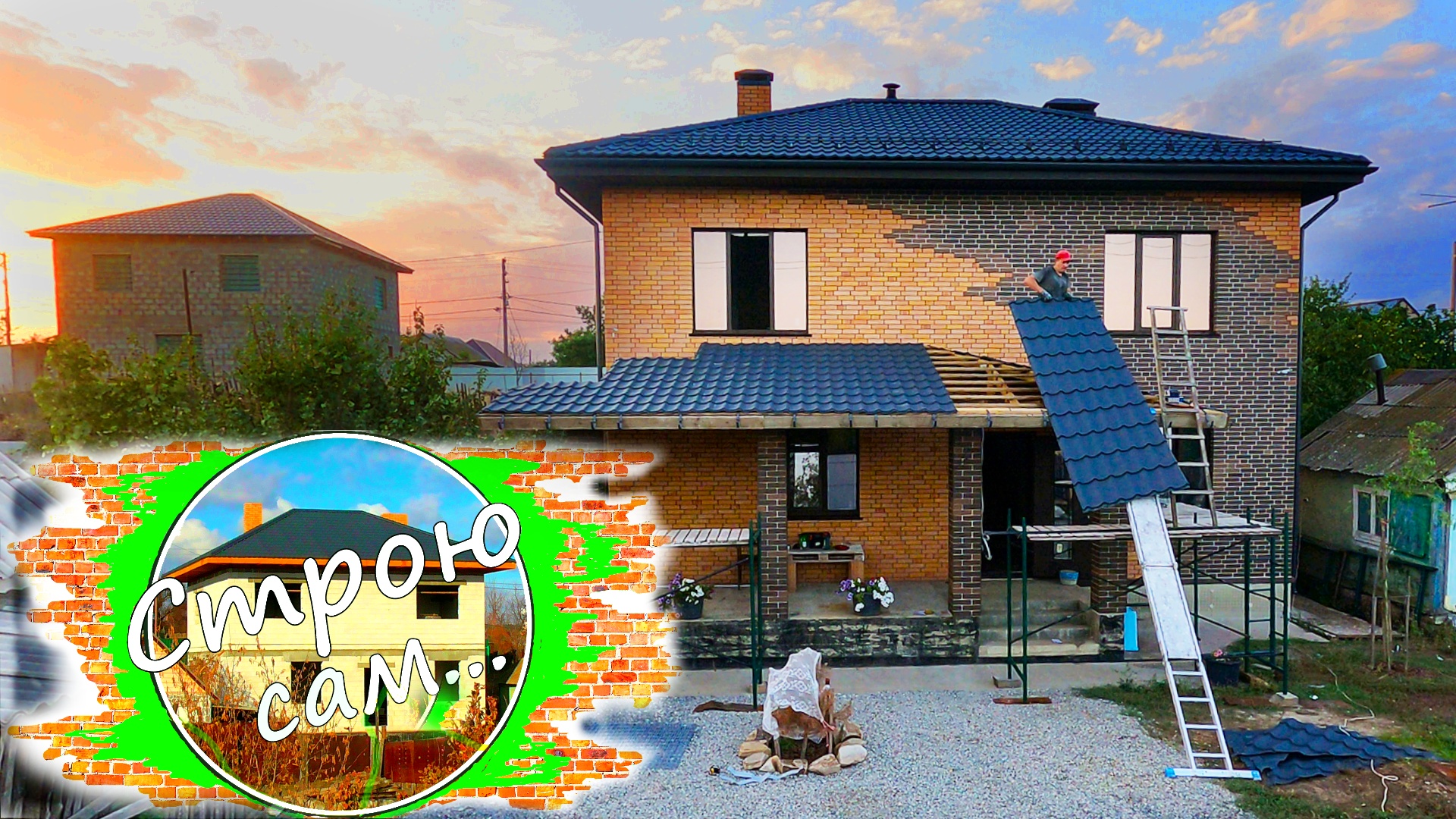 Терраса с крыльцом. ВАЛЬМОВЫЙ НАВЕС. Примыкание к дому. смотреть онлайн